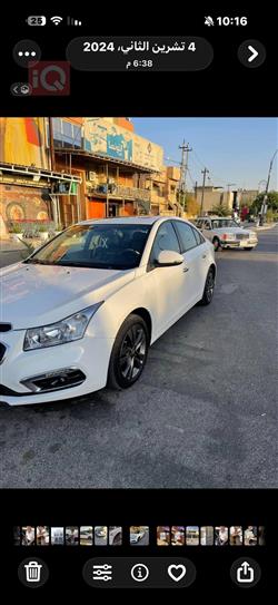 شيفروليه كروز